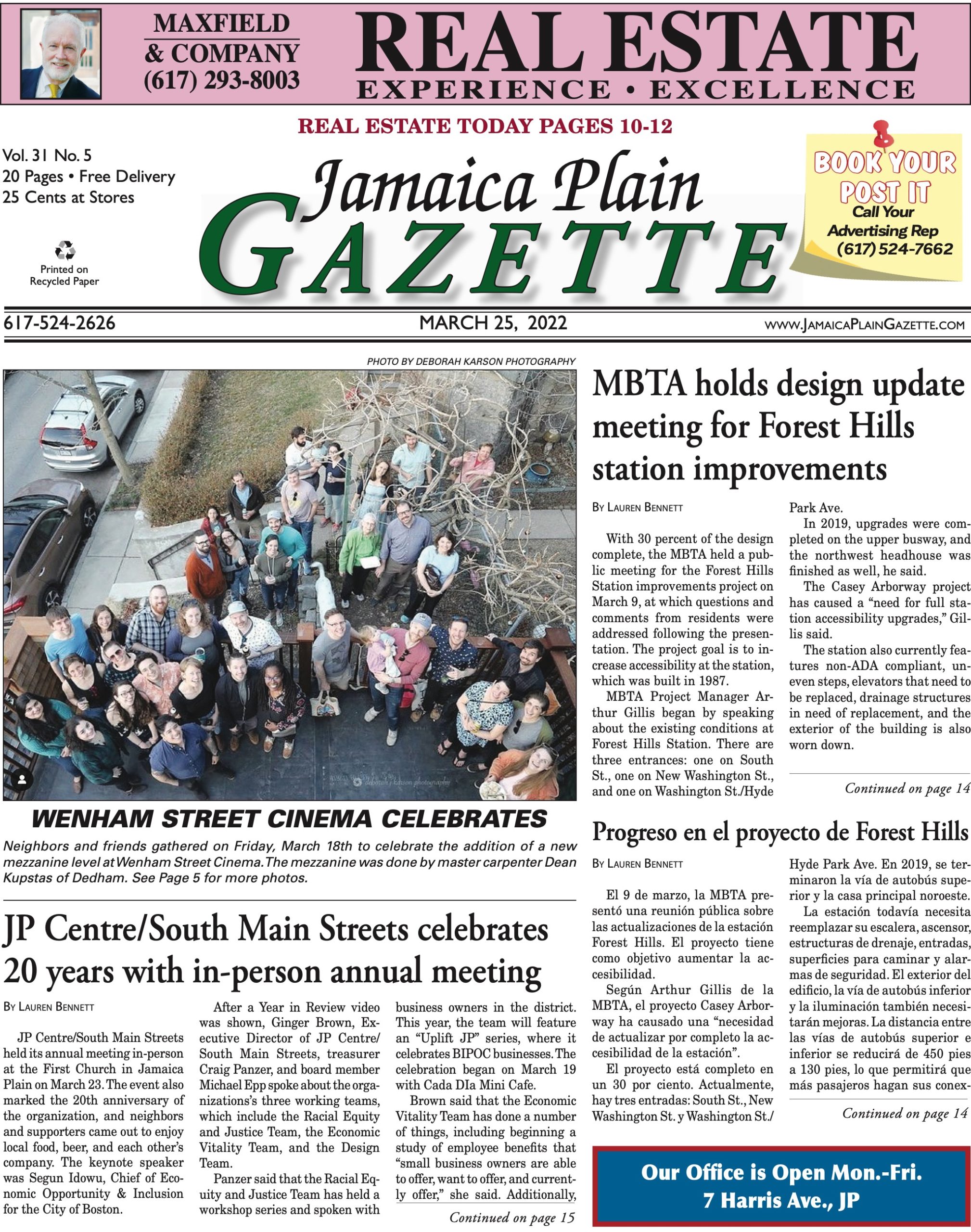 Jamaica Plain Gazette