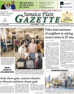 MWRA Study Shows Possible Water Demand Could Be Met for Expanded Area - Jamaica Plain Gazette
