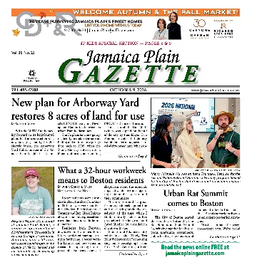Front page of jpg100926